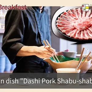 **** ホテル ホテルミュッセ銀座名鉄 日本